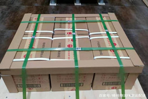 右旗巴丹吉林机场快递酒水【机场货运当天